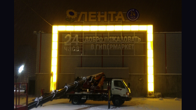 Вывески для торговых центров