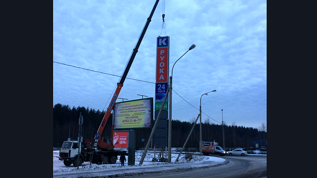 Стелы и баннеры