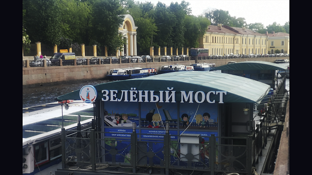 Реклама на транспорте