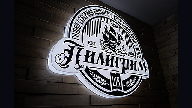 Круглая вывеска