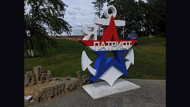 Нестандартные решения