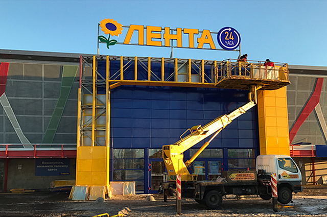 Вывески для торговых центров